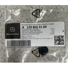 31.A1298603169